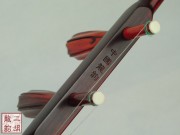 【已售】高级紫檀二胡-深海畅想-2763