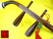 【已售】海南黄花梨二胡-天兵天将-80003