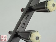 【已售】高级老红木二胡-北京的金山上-2783