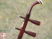 【已售】珍品印度小叶紫檀二胡-天地-2870