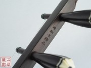 【已售】高级老红木二胡-龙争虎斗-2884
