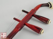 【已售】高级紫檀二胡-奔跑-2914