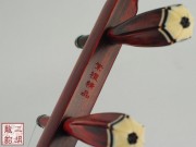 【已售】高级紫檀二胡-奔跑-2914