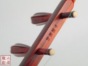 【已售】高级紫檀二胡-奔跑-2914