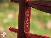【已售】印度小叶紫檀整筒二胡-浮光掠影-2935