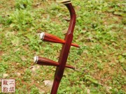 【已售】藏品紫檀二胡-春花秋实-2952