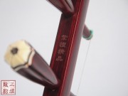 【已售】高级紫檀二胡-金蛇狂舞-2959