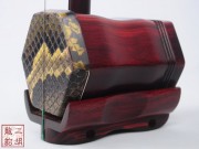 【已售】高级紫檀二胡-金蛇狂舞-2959