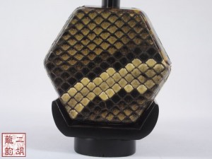 【已售】精品黑檀二胡2970