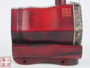 【已售】高级紫檀二胡-峡谷-3005