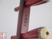 【已售】高级紫檀二胡-峡谷-3005