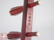 【已售】高级紫檀二胡-水滴石穿-3017