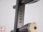 【已售】高级老红木二胡-风卷残云-3030