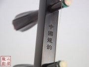 【已售】高级老红木二胡-风卷残云-3030