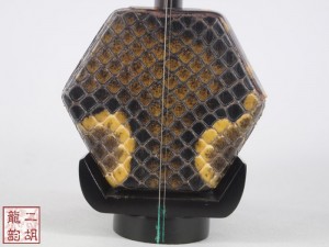 【已售】高级老红木二胡-风卷残云-3030