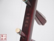 【已售】高级紫檀二胡-金色麦田-3066