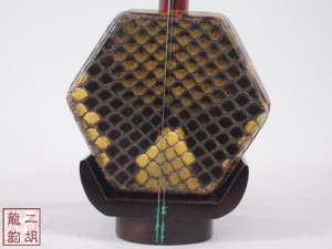【已售】高级紫檀二胡-飞翔-3069