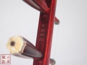【已售】高级紫檀二胡-飞翔-3069