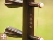 【已售】藏品老红木二胡-风起云涌-3096