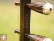 【已售】藏品老红木二胡-风起云涌-3096