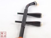 【已售】【视频】精品黑檀二胡3135