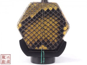 【已售】【视频】精品黑檀二胡3130