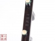 【已售】【视频】精品黑檀二胡3130