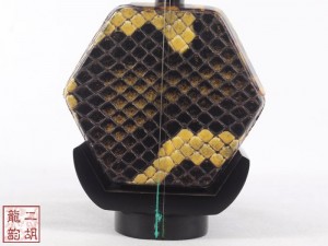 【已售】【视频】精品黑檀二胡3131