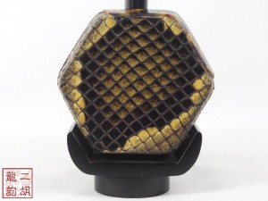 【已售】【视频】精品特优黑檀二胡3149