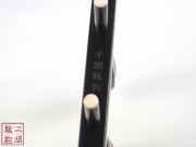 【已售】【视频】精品特优黑檀二胡3145