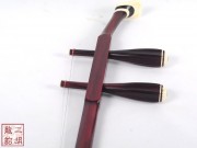 【已售】高级紫檀小高胡-鲤跃龙门-3179