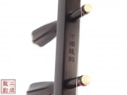 【已售】高级老红木二胡-行云流水-3182