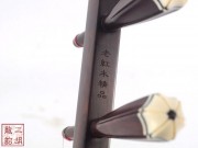 【已售】高级老红木二胡-行云流水-3182