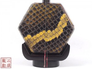 【已售】高级老红木二胡-平步青云-3180