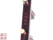 【已售】高级紫檀二胡-逐浪-3200