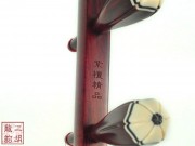 【已售】高级紫檀二胡-风雨同舟-3205