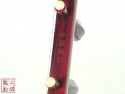 【已售】高级紫檀二胡-风雨同舟-3205