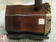【已售】藏品老红木龙头二胡-巴山夜雨-3211