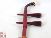 【已售】高级紫檀二胡-曲径通幽-3231