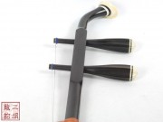 【已售】高级老红木二泉二胡-顺流逆流-3241