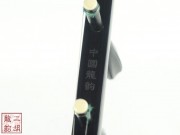 【已售】【视频】特价黑檀二胡3233