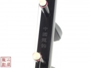 【已售】【视频】特价黑檀二胡3270