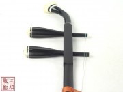 【已售】【视频】特价黑檀二胡3274