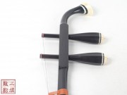 【已售】【视频】特价黑檀二胡3270