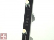 【已售】【视频】特优黑檀二胡3303