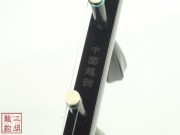 【已售】【视频】精品黑檀二胡3321