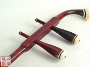 【已售】高级紫檀二胡-天涯海角-3346