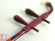 【已售】高级紫檀二胡-天涯海角-3346