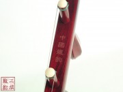 【已售】高级紫檀二胡-黄金-3366