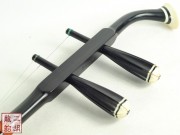 【已售】【视频】精品黑檀二胡3379